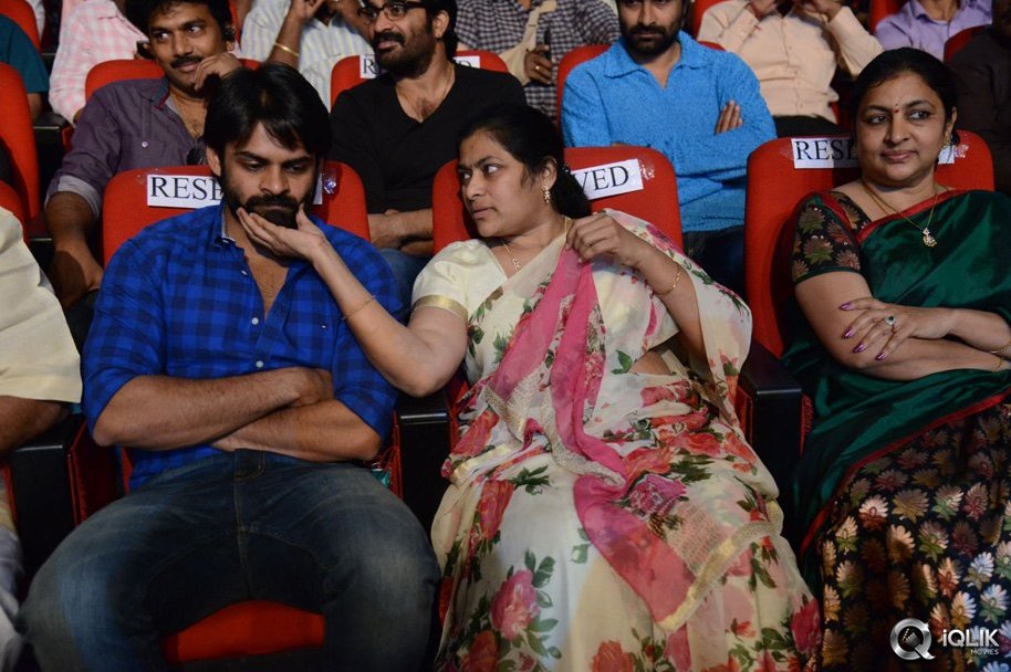 Mukunda-Movie-Audio-Launch